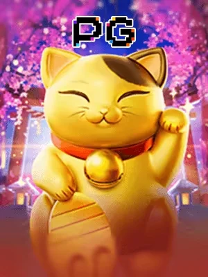 23wnn Game 03